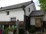 3f7682c3.JPG