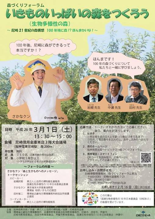 1796571_708776229153569_913659432_n[1]