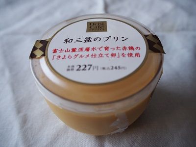 P6095006 - ���ԡ�