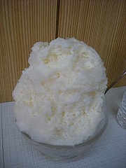 DSCN0266