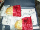 450cad25.JPG
