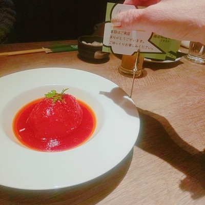 2020-03-15-19-47-40-742