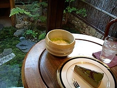 DSCN9590