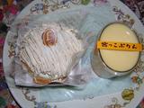 497954f4.JPG