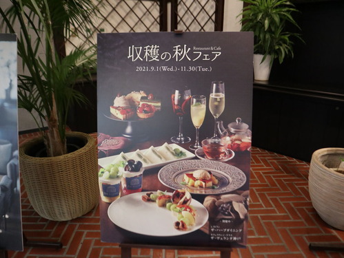 �ϡ��֤���IMG_0146 (100)