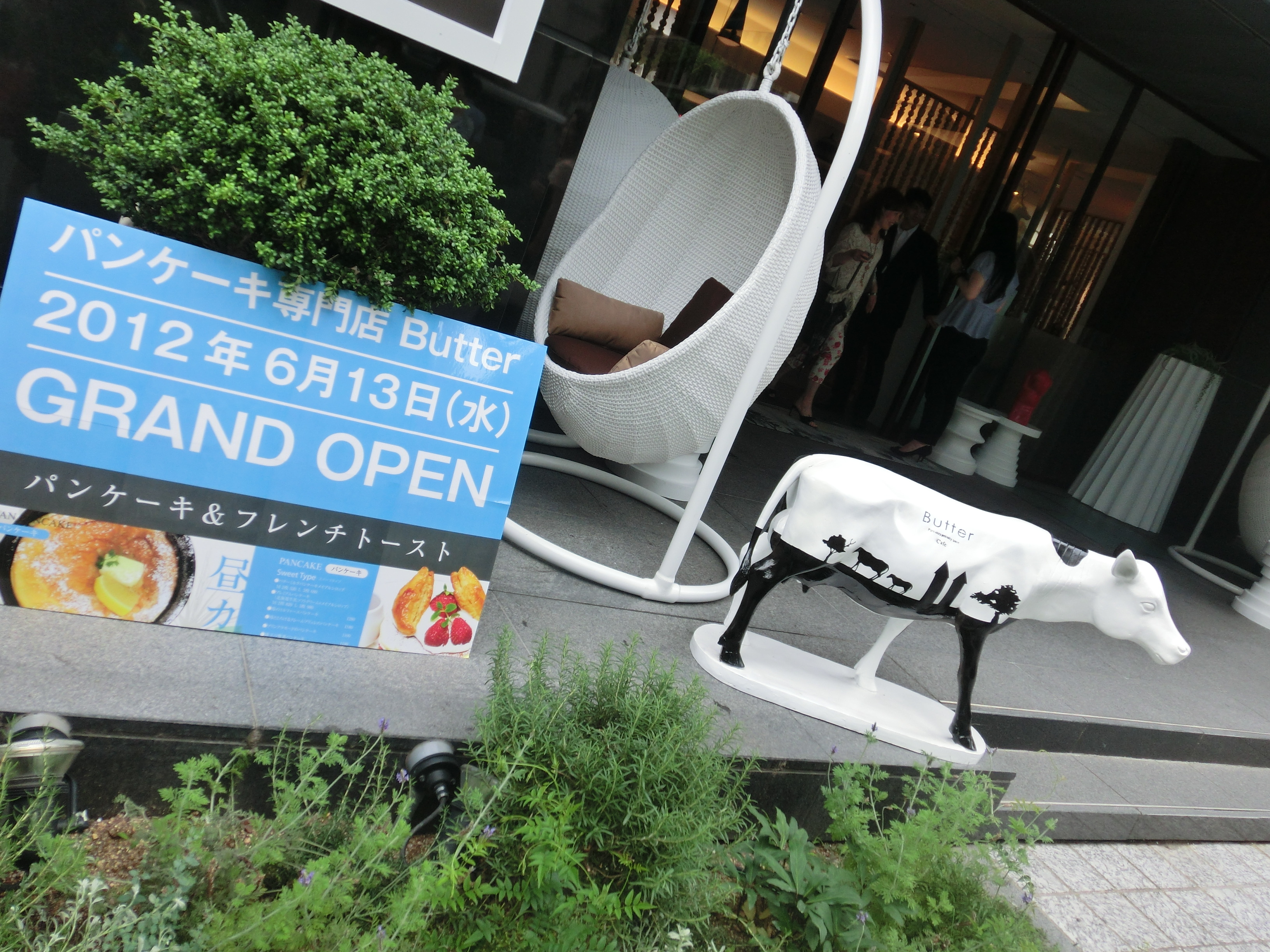 パンケーキ専門店 Butter ２号店grand Open Yuki の Sweets Diary