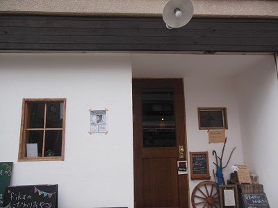 DSCN9480