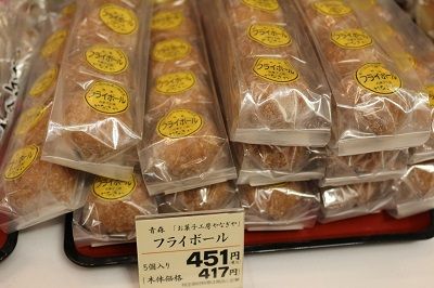 IMG_0059