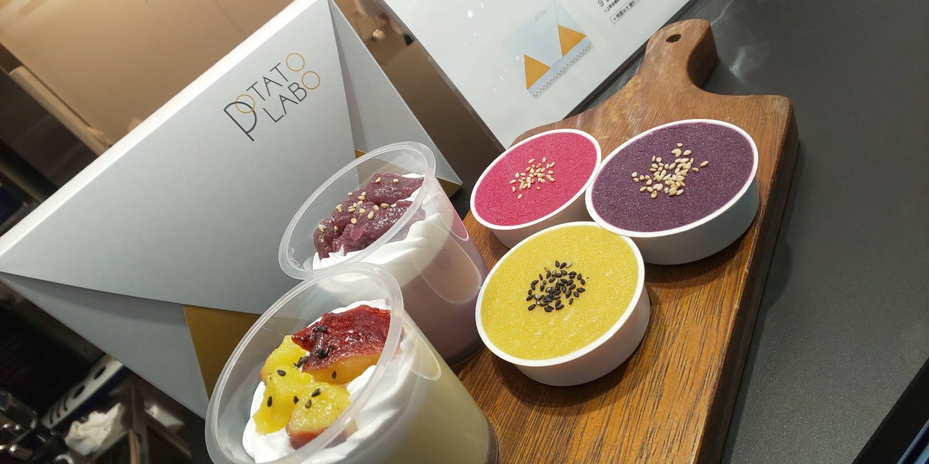 Potato Labo 西宮ガーデンズ店open Yuki の Sweets Diary