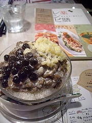DSCN0225