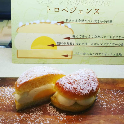 IMG_20190316_211136_935