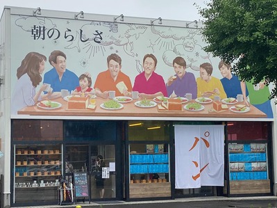 110009300_3127587144021925_4142329670846034480_n