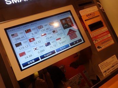 P6029451 - ���ԡ�