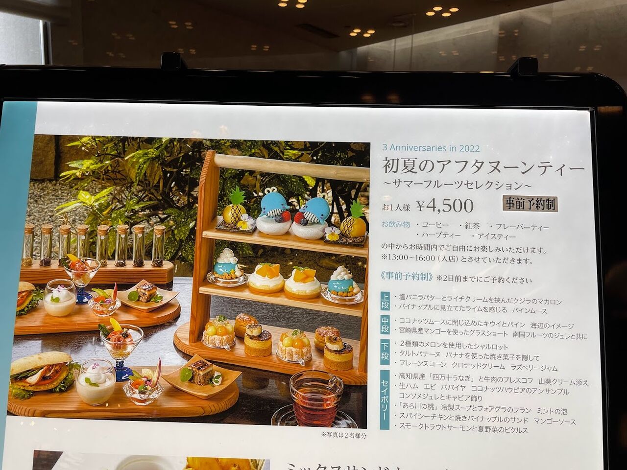 オーダーNo.① wasabi様 インテリアアート・絵画通販サイト – WASABI