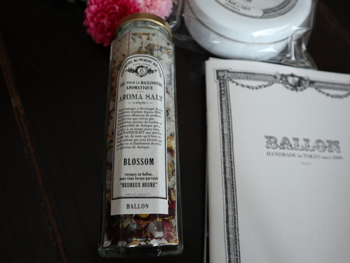 ¥¢¥í¥Þ¥Ð¥¹IMG_0009 (4)