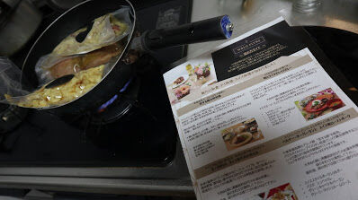 IMG_0348 (1)