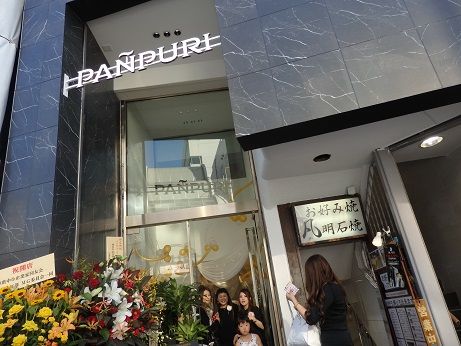 P8122994 - ���ԡ�