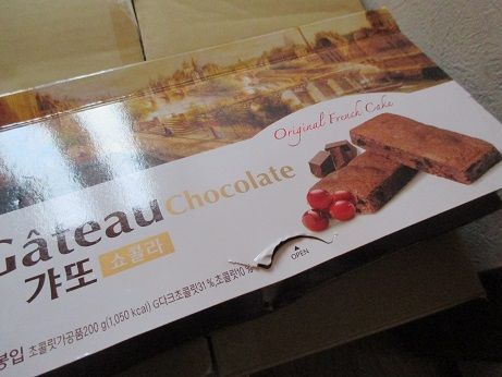 IMG_0127 - ���ԡ�