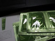 IMG_8765