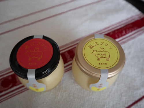 ¥×¥ê¥óIMG_0012 (9)