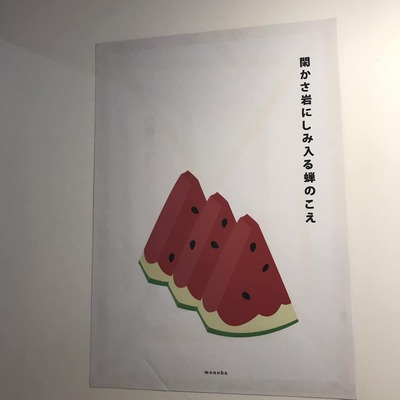 67108558_2328880403892607_8322253156163518464_n