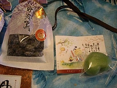 DSCN0724
