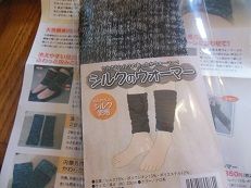 DSCN0473