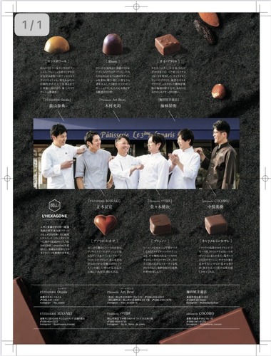 thumbnail_Image