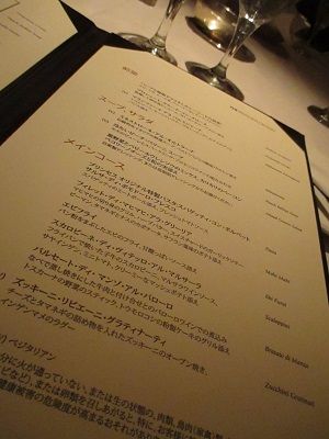 IMG_3397 - ���ԡ�