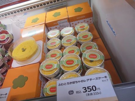 DSCN7865