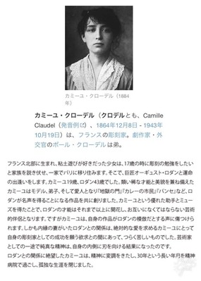 FB_IMG_1552762457116