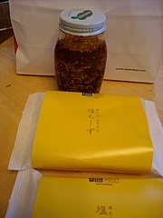 DSCN0620