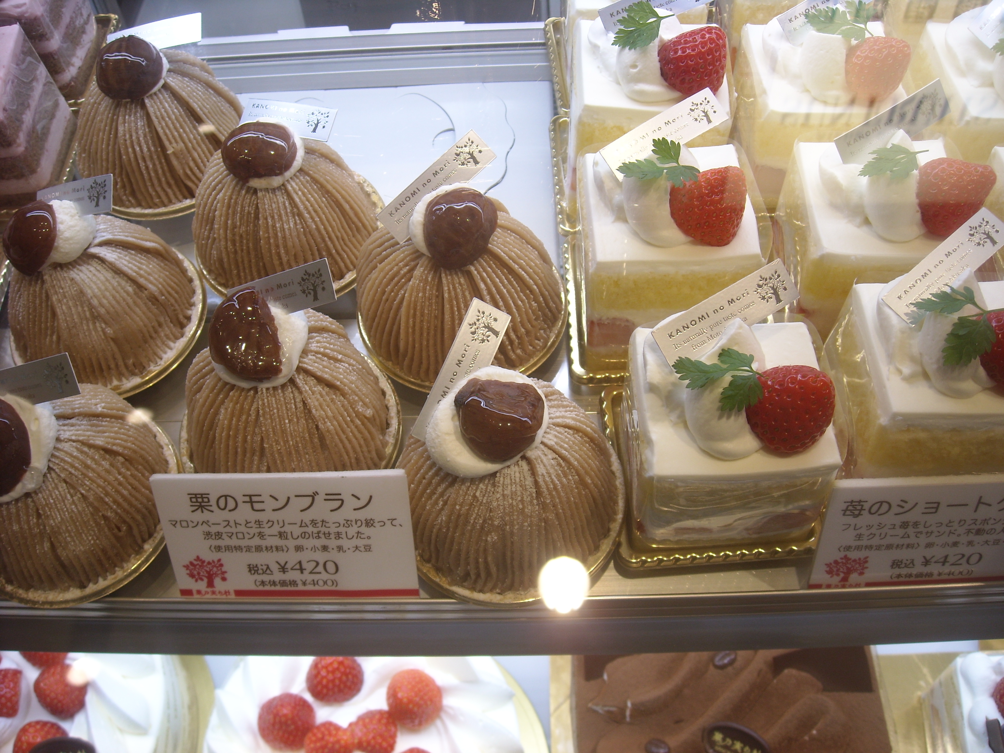 11東京 銀座のデパートでチョコ菓子大量買い Yuki の Sweets Diary