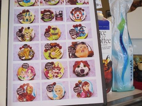 秋の味覚は スイートポテトと子供たちが好きな鯖 Yuki の Sweets Diary