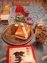 DSCN3066