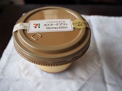 P6095027 - ���ԡ�