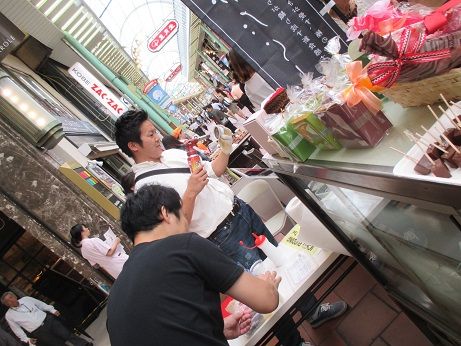 IMG_5400 - ¥³¥Ô¡¼