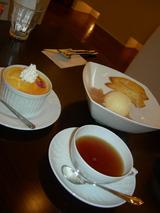 7433e6e1.JPG