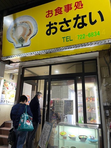 IMG_9396 (1) - ¥³¥Ô¡¼