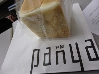 PB183339