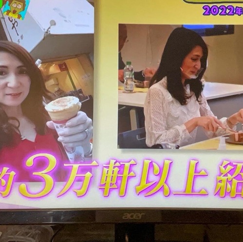 FF704AB6-B27C-468B-9DA3-9EB131222A19 (1)