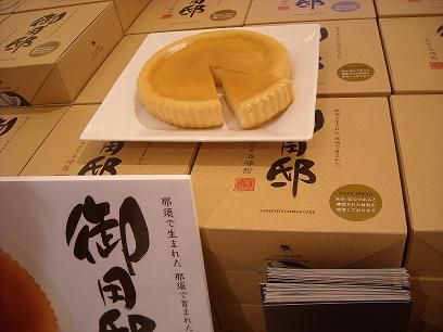 DSCN4605