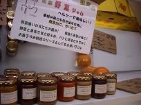 DSCN1874