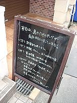 DSCN9896