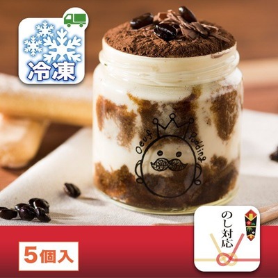 oeuf-pudding2_3-1