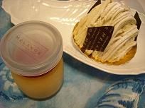 DSCN2483