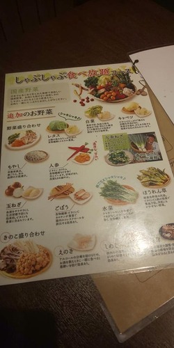 69044396_2378873015560012_3083552923846705152_n