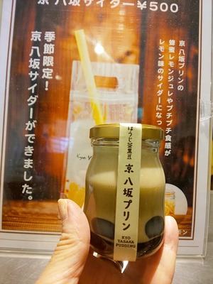 67883341_2378870475560266_4315413882949599232_n