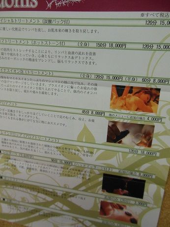 DSCN9067