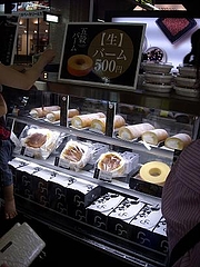 DSCN0157